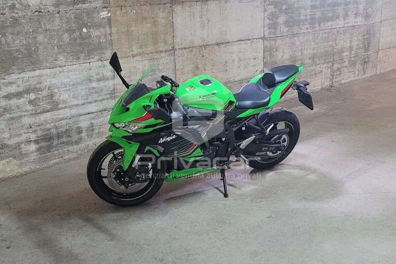 Kawasaki Ninja ZX-4RR (2024 - 26)