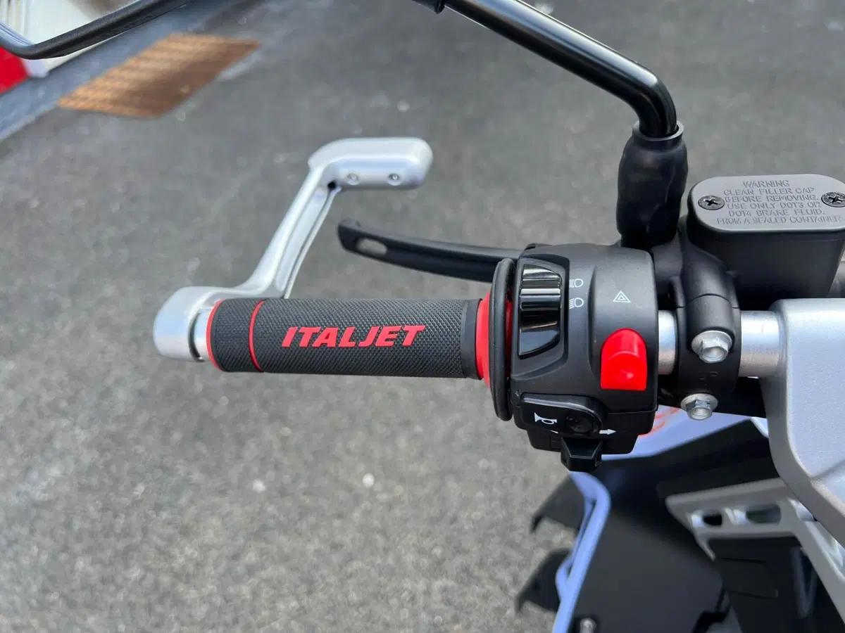 Italjet Moto Dragster 300 (2025 - 26) (11)