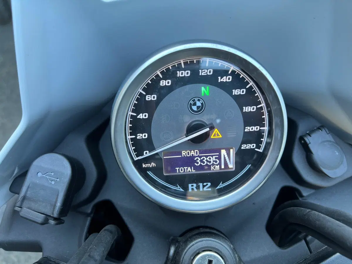 Bmw R 12 G/S (2026) (5)
