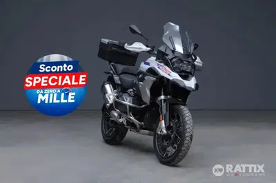 Bmw R 1250 GS - Edition 40 Years GS (2021) usata