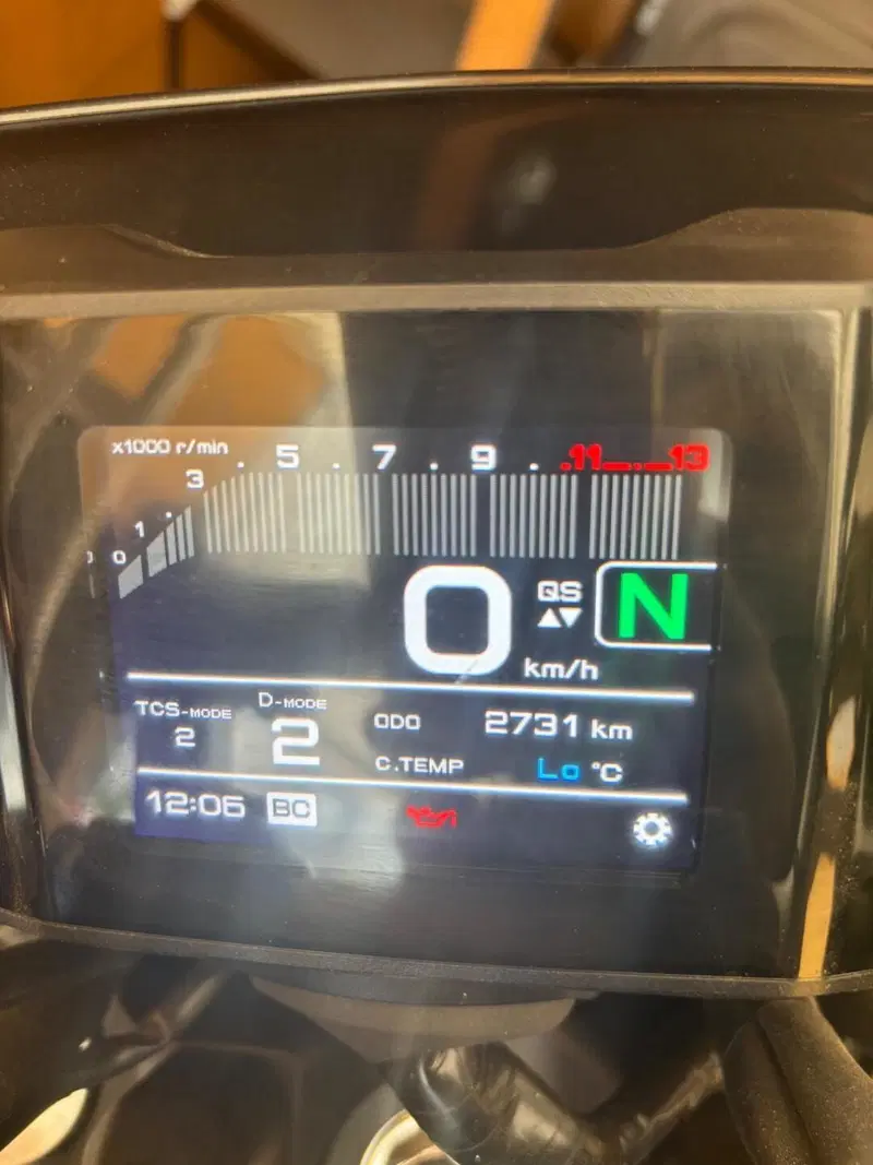 Yamaha MT-09 (2021 - 23) (7)