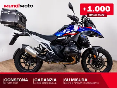 Bmw R 1300 GS Trophy (2023 - 26) usata