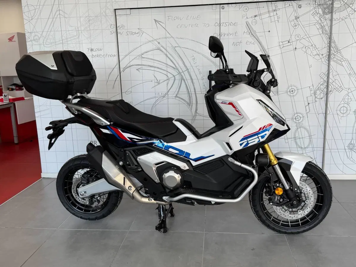 Honda X-ADV 750 Special Edition Adventure (2026)