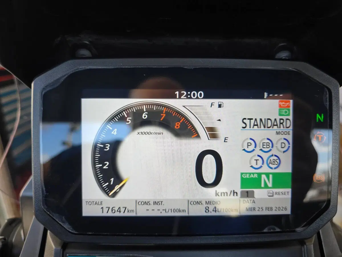 Honda X-ADV 750 DCT Travel (2021 - 24) (10)