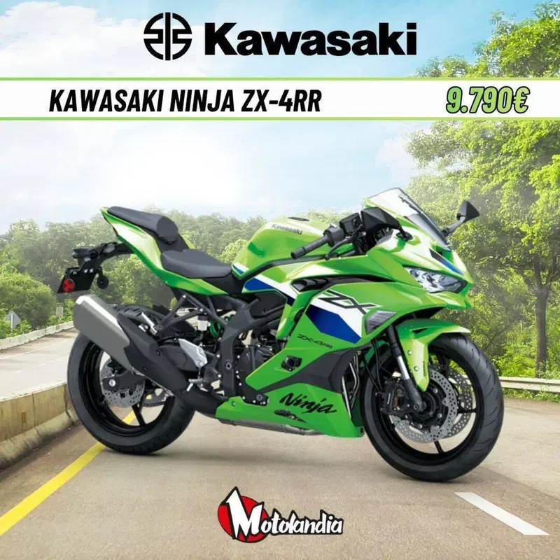Kawasaki Ninja ZX-4RR (2024 - 26)