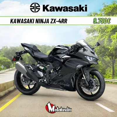 Kawasaki Ninja ZX-4RR (2024 - 26) nuova
