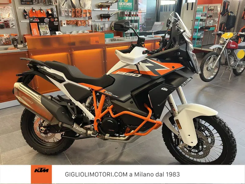KTM 1390 Super Adventure R (2026)
