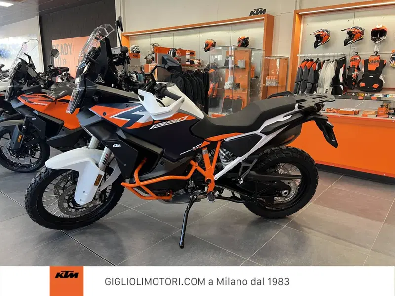 KTM 1390 Super Adventure R (2026) (3)