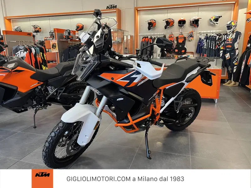 KTM 1390 Super Adventure R (2026) (4)