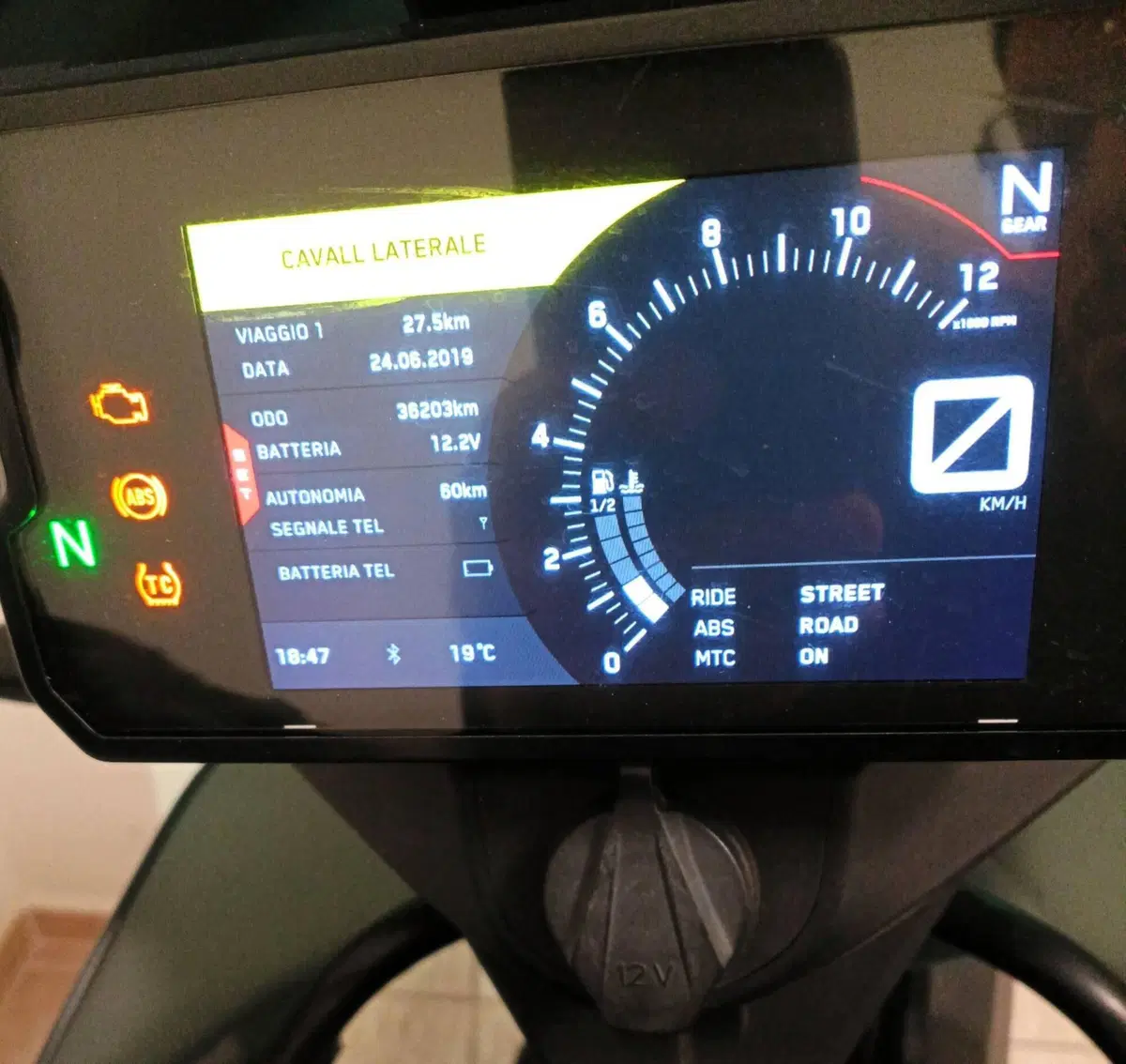 KTM 790 Adventure R (2019 - 20) (7)
