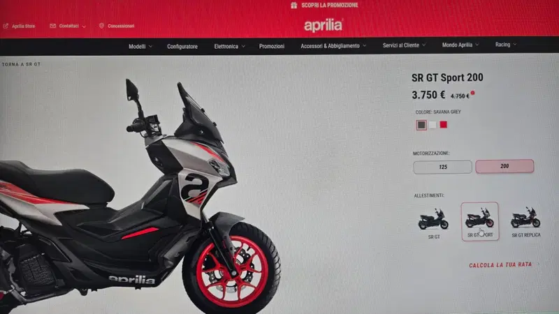 Aprilia SR GT 200 Sport (2025 - 26)