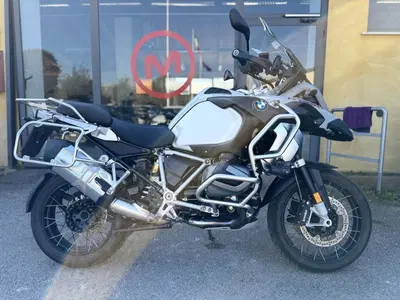 Bmw R 1250 GS Adventure (2021 - 24) usata