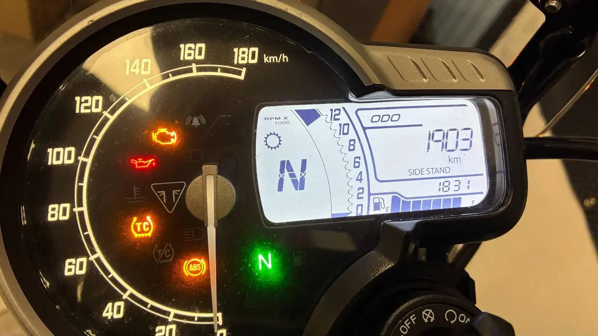 Triumph Scrambler 400 X (2024 - 26) (4)