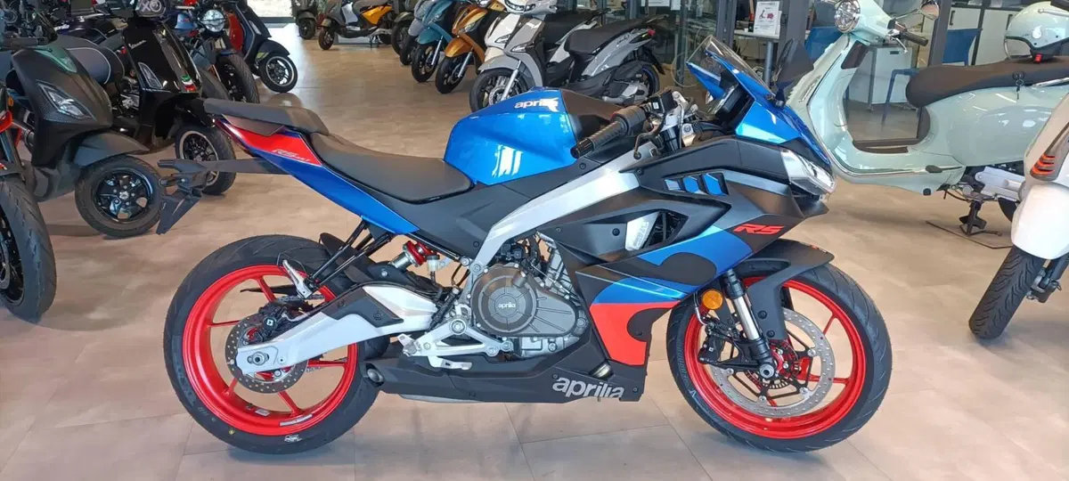 Aprilia RS 457 (2024 - 26)