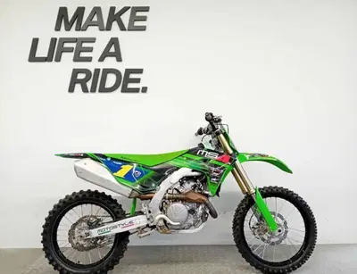 Kawasaki KX 450 (2026) usata