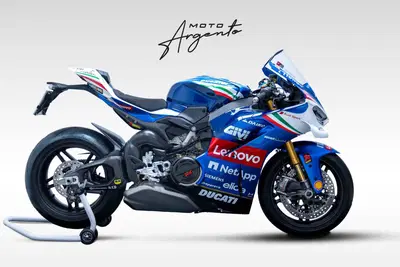 Ducati Panigale V4 Tricolore Italia (2025 - 26) nuova
