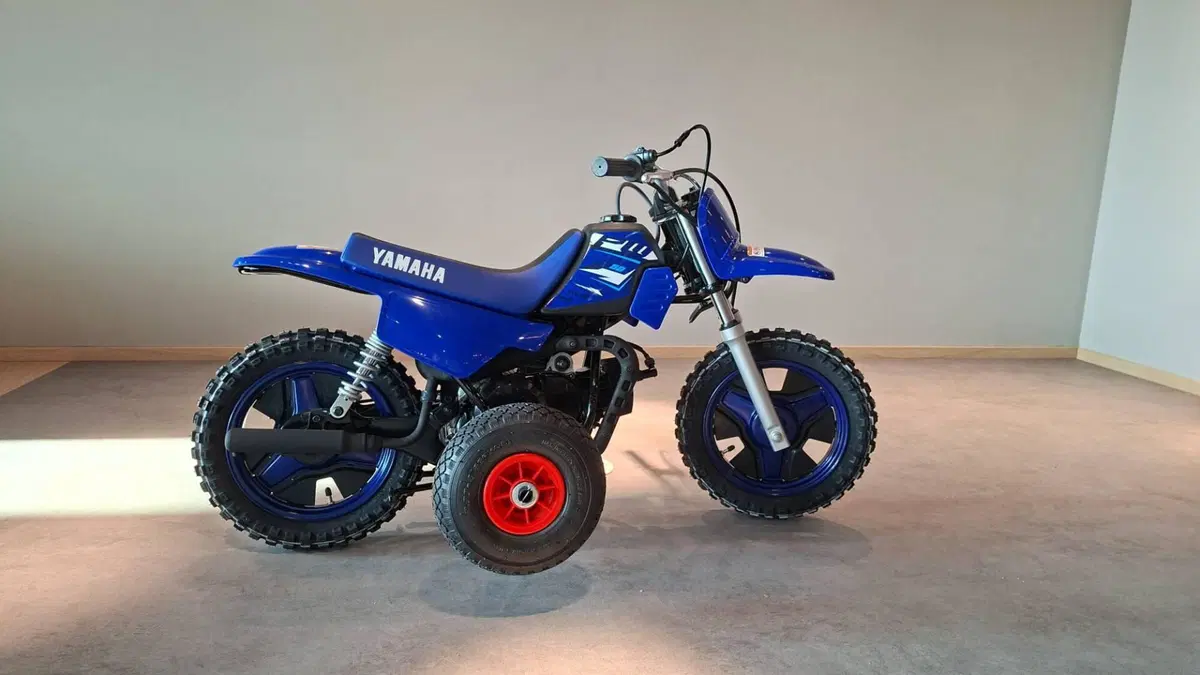 Yamaha PW 50 (2026)