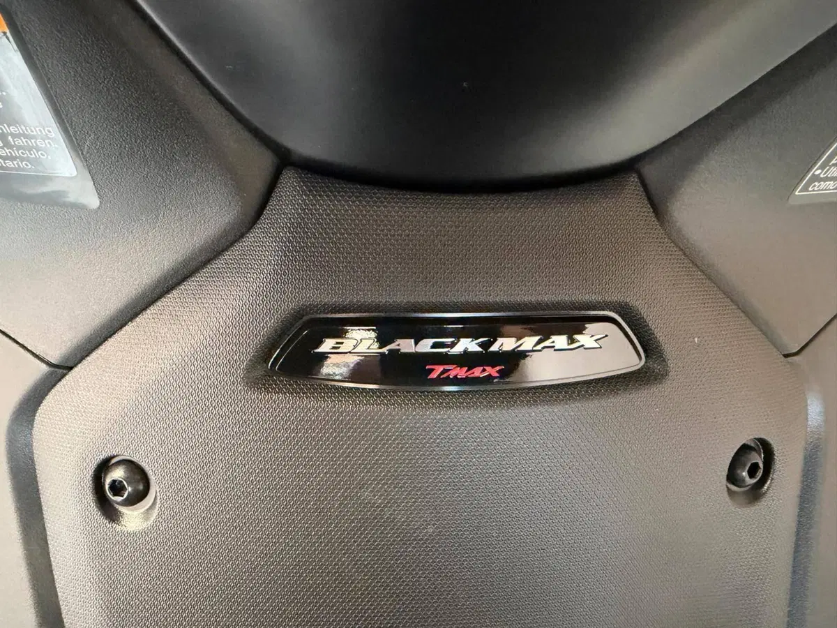 Yamaha T-Max 560 25th Anniversary (2026) (7)