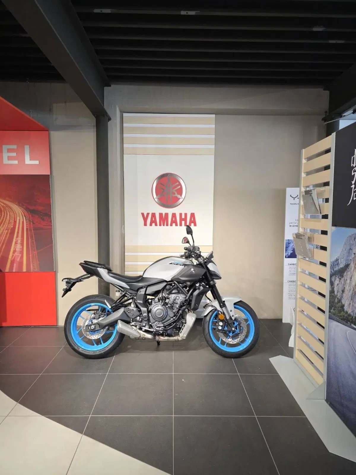 Yamaha MT-07 (2025 - 26)