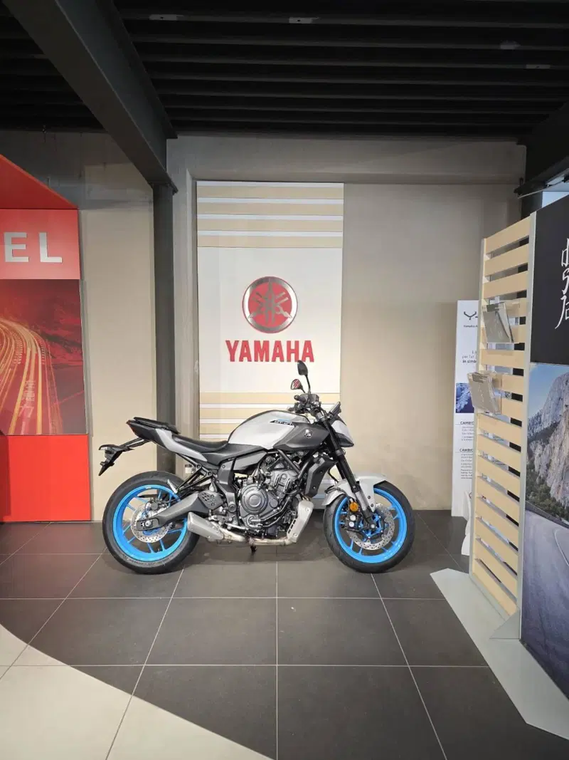 Yamaha MT-07 (2025 - 26)