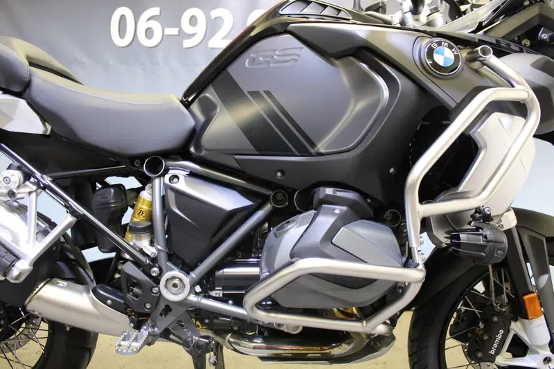 Bmw R 1250 GS (2021 - 24) (7)