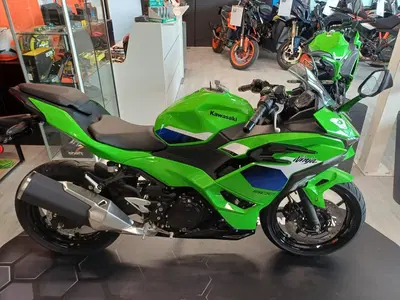 Kawasaki Ninja 500 SE (2024 - 26) nuova