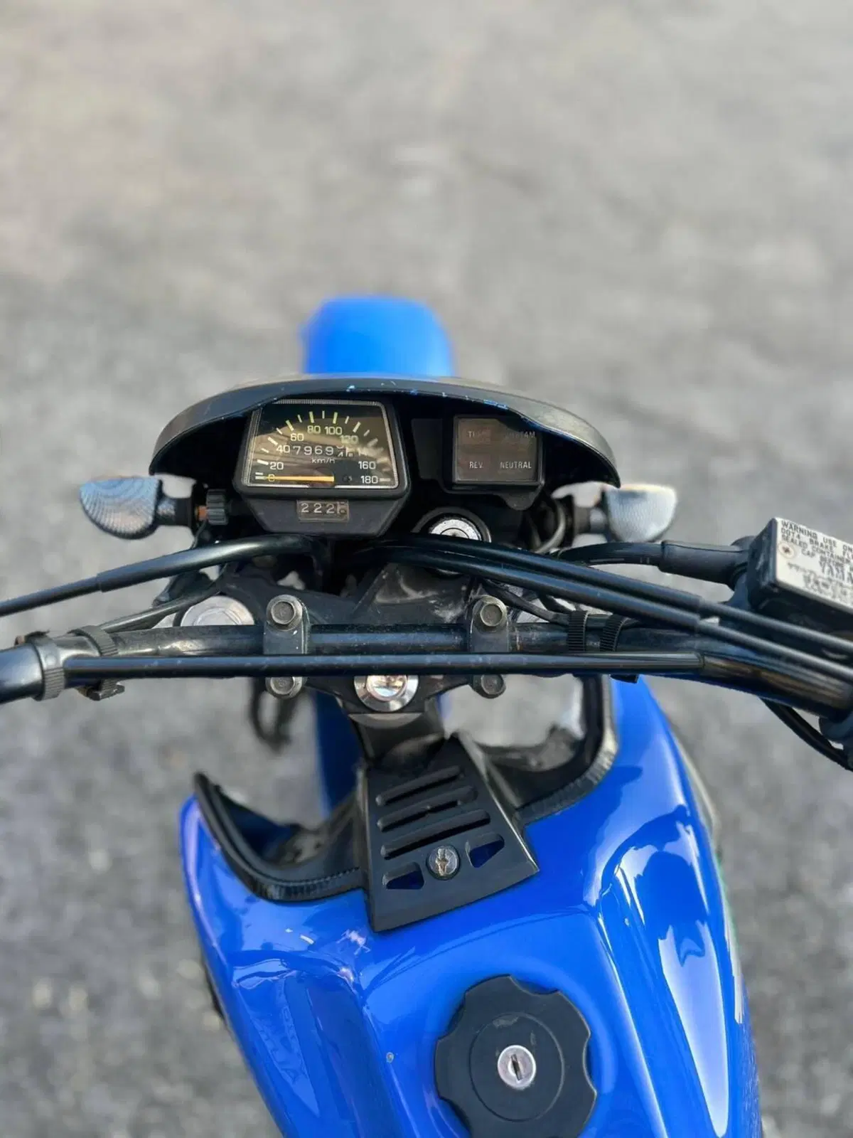 Yamaha XT 600 E (5)
