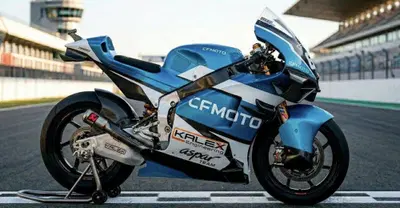 MotoGP 2026. CFMoto acquisisce il 51% di Kalex: la Casa cinese arriver&agrave; nella classe regina?