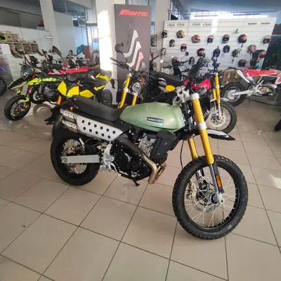 Fantic Motor Caballero 500 Rally (2025 - 26) nuova
