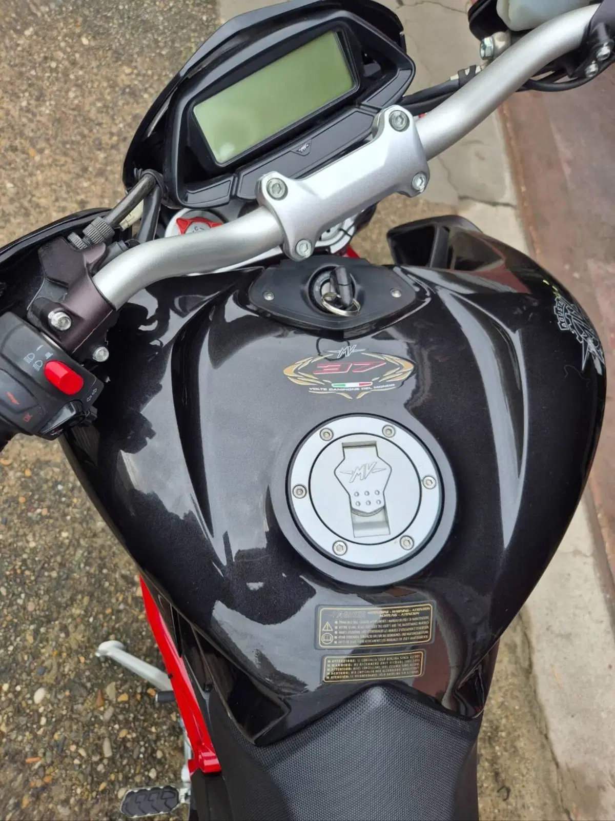 MV Agusta Rivale 800 EAS ABS (2013 -17) (4)