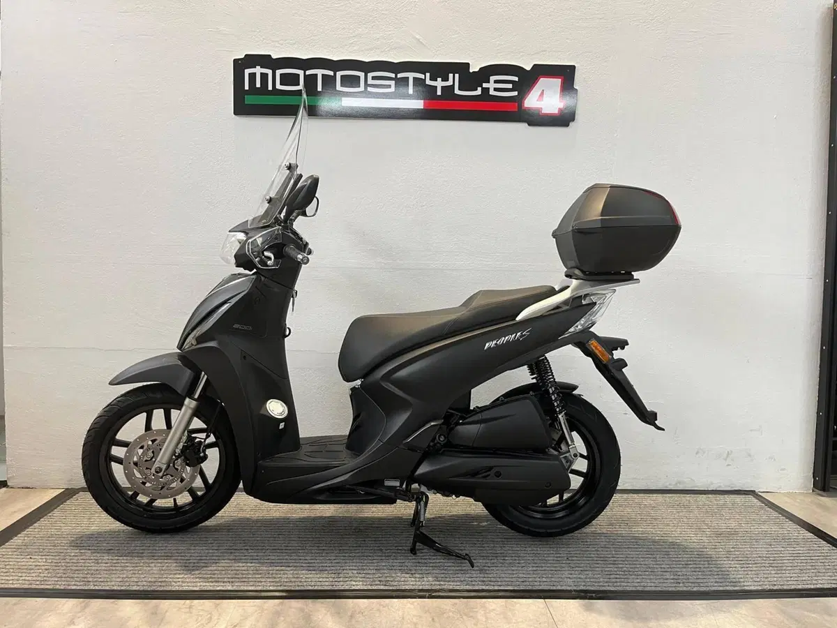 Kymco People 125i S ABS (2024 - 26) (2)