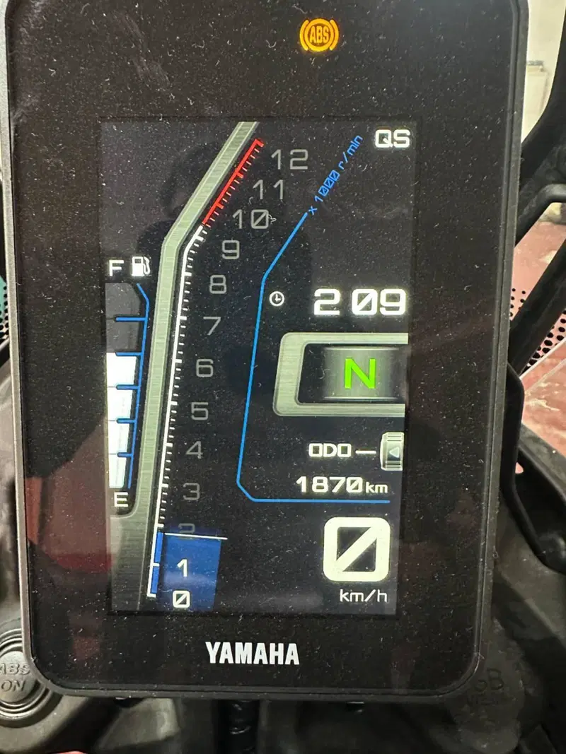 Yamaha Ténéré 700 Explore Edition (2023 - 25)