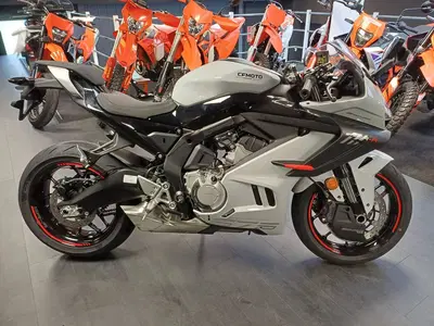 CFMOTO 675SR-R (2025 - 26) nuova
