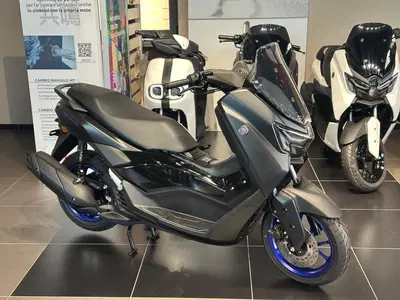 Yamaha N-Max 125 (2025 - 26) nuova