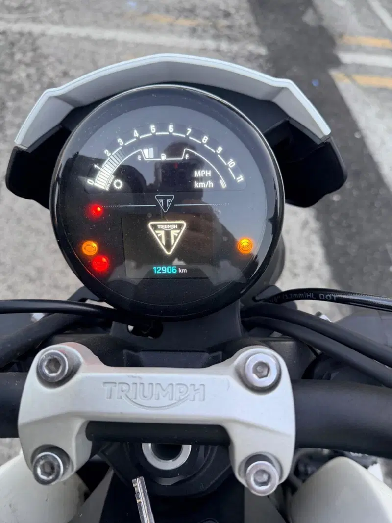 Triumph Trident 660 (2021 - 24) (4)
