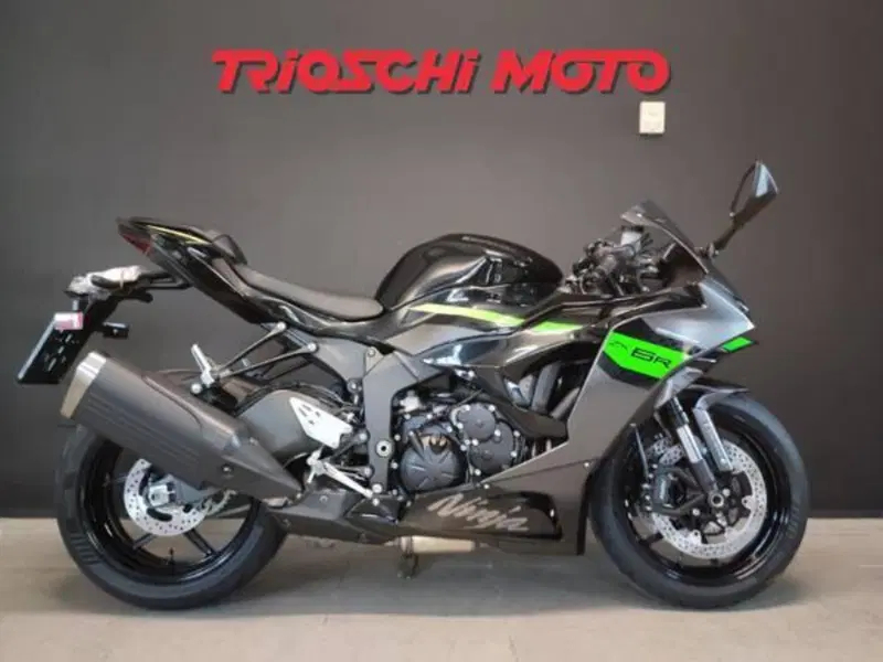 Kawasaki Ninja 636 ZX-6R (2024 - 26)
