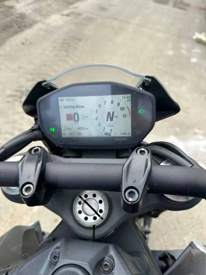 Ducati Monster 937 + (2021 - 25) (5)