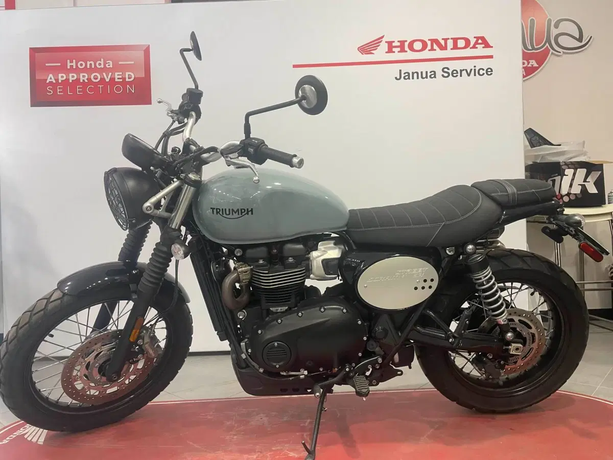 Triumph Street Scrambler 900 (2021 - 22)