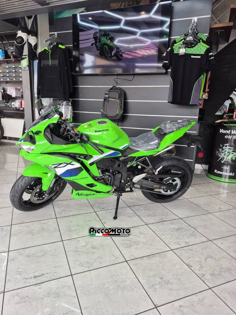 Kawasaki Ninja ZX-4RR (2024 - 26) (2)