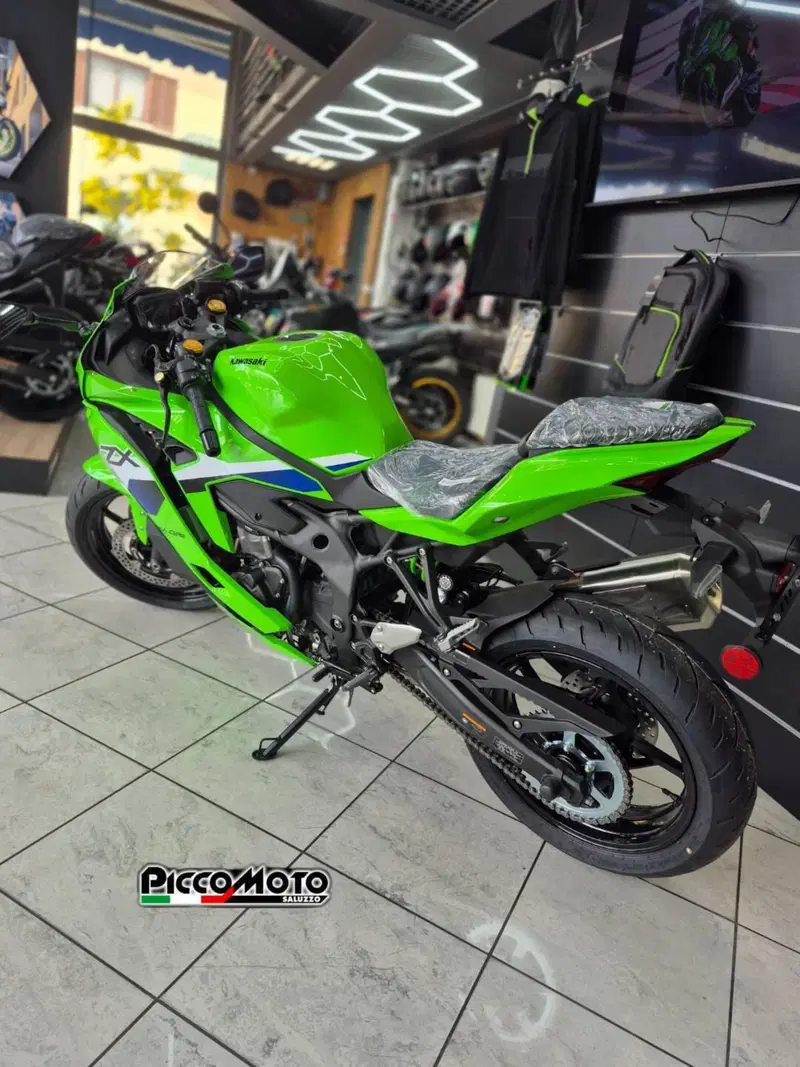 Kawasaki Ninja ZX-4RR (2024 - 26) (7)