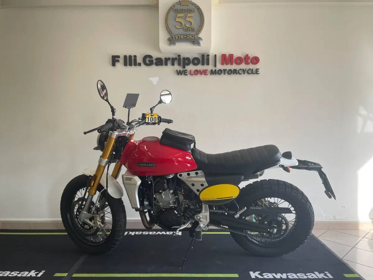 Fantic Motor Caballero 500 Scrambler (2021 - 23)