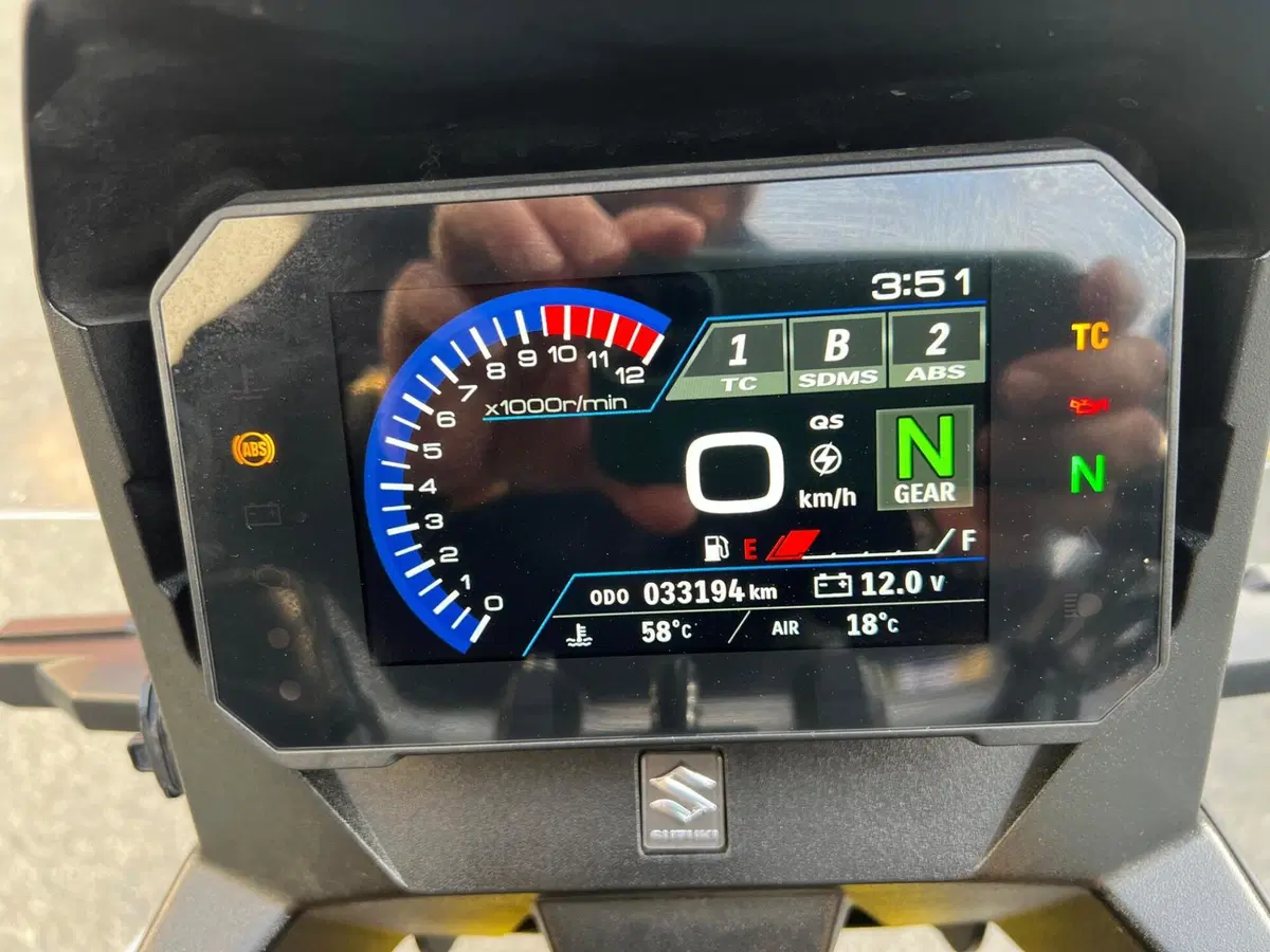 Suzuki V-Strom 800DE (2023 - 24) (5)