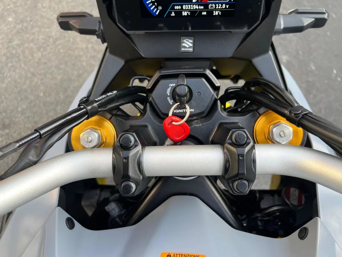 Suzuki V-Strom 800DE (2023 - 24) (6)