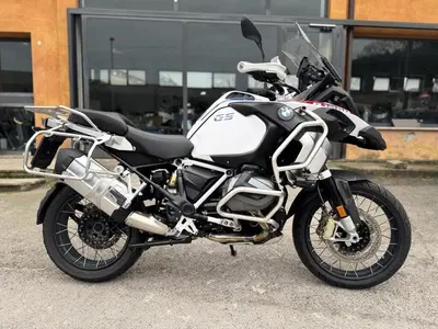 Bmw R 1250 GS Adventure (2021 - 24) usata