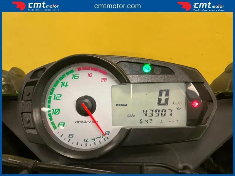 Kawasaki Ninja 600 ZX-6R (2009 - 16) (5)
