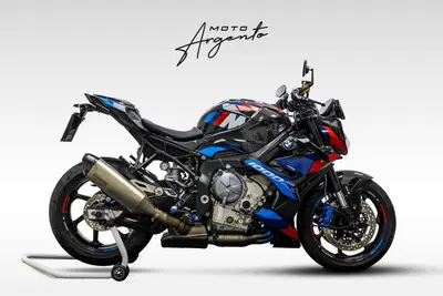 Bmw M 1000 R (2023 - 24) usata