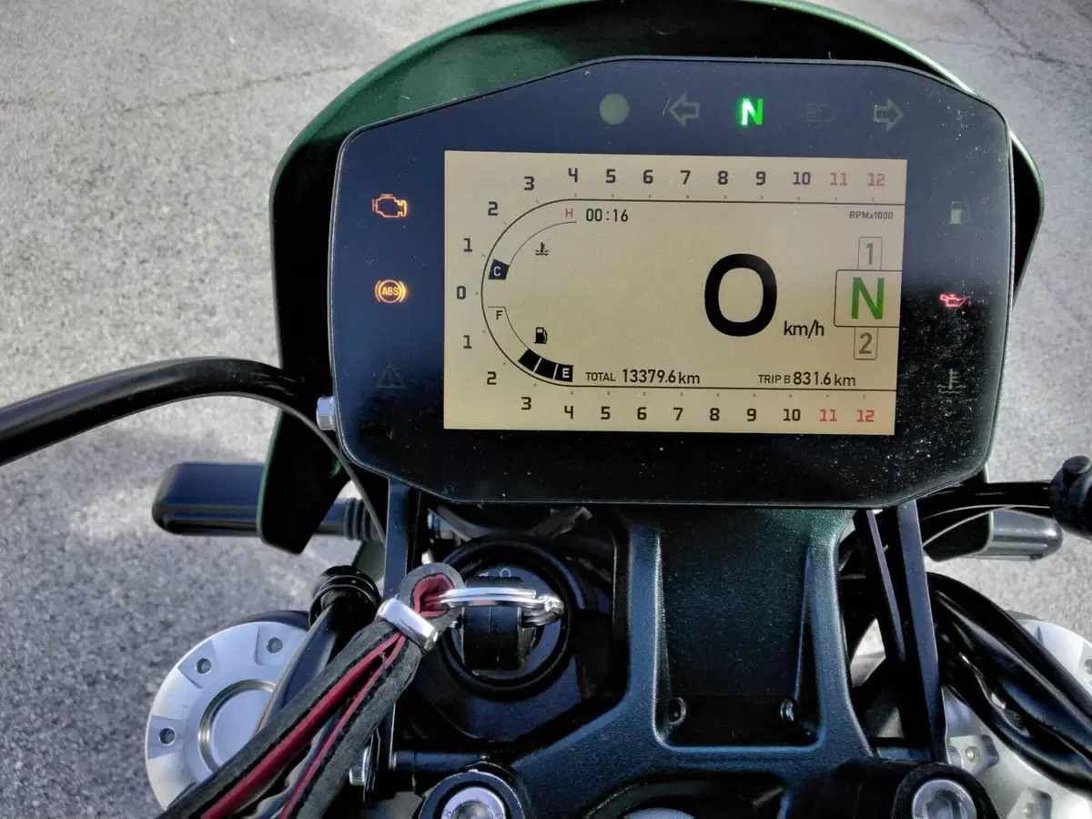 Benelli Leoncino 800 Trail (2022 - 26) (5)