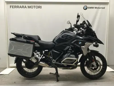Bmw R 1250 GS (2021 - 24) usata