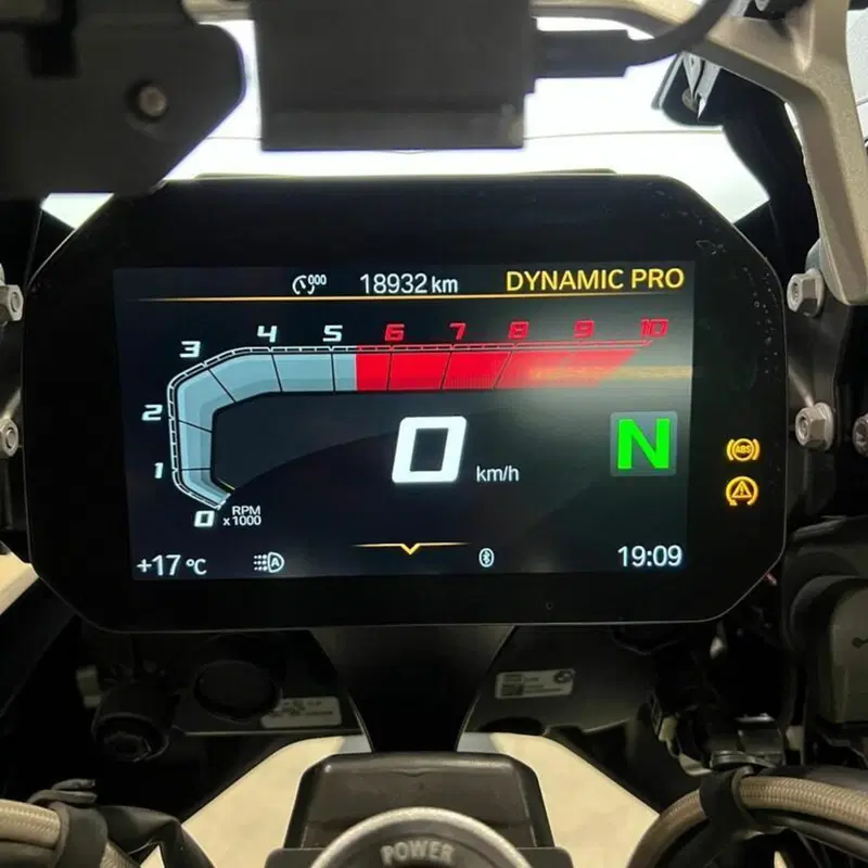 Bmw R 1250 GS (2021 - 24) (5)