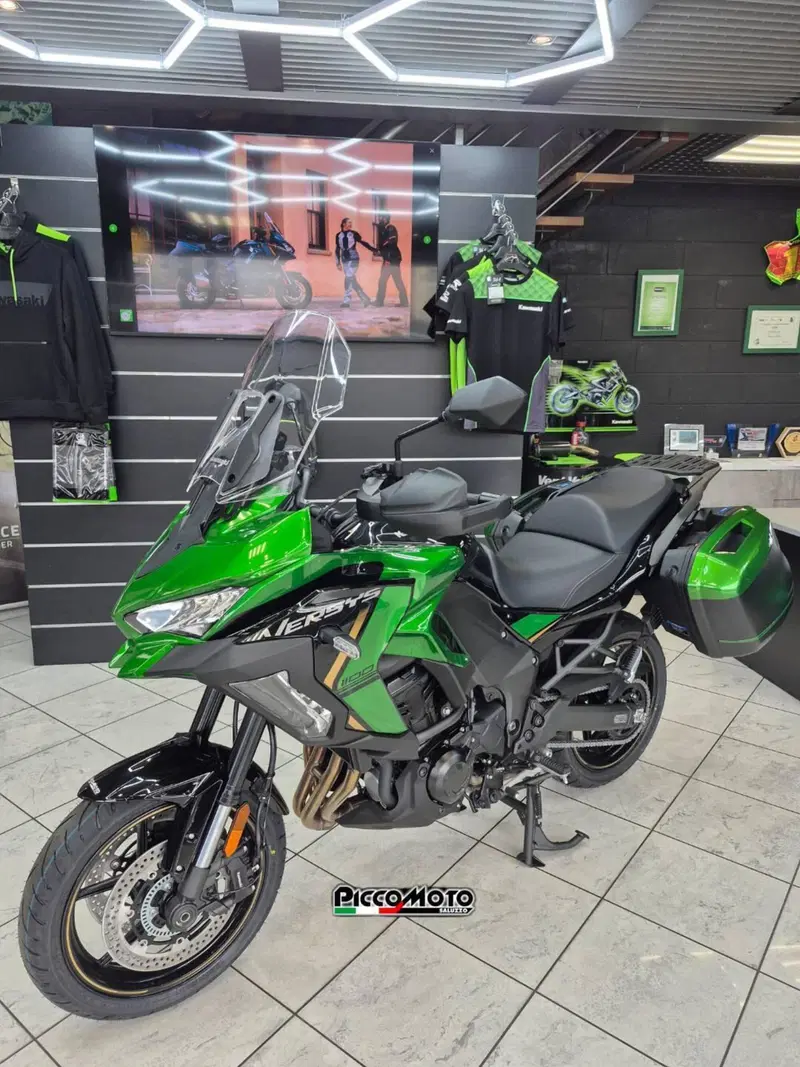 Kawasaki Versys 1100 SE Tourer (2025 - 26) (2)